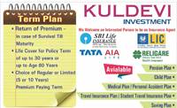 KULDEVI INVESTMENT Jamnagar